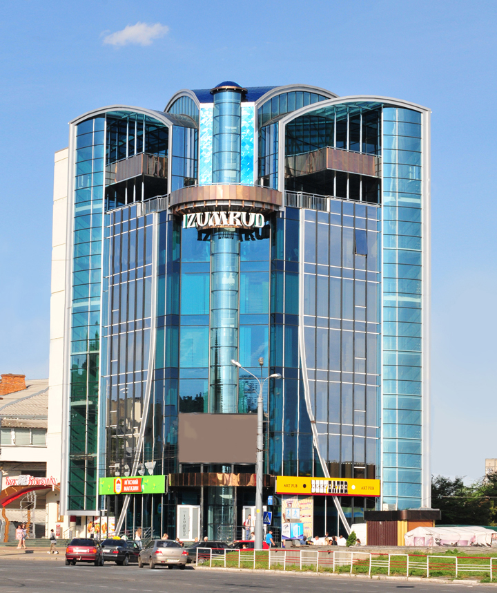 клініка сергиєнка ТЦ Ізумруд Вінниця